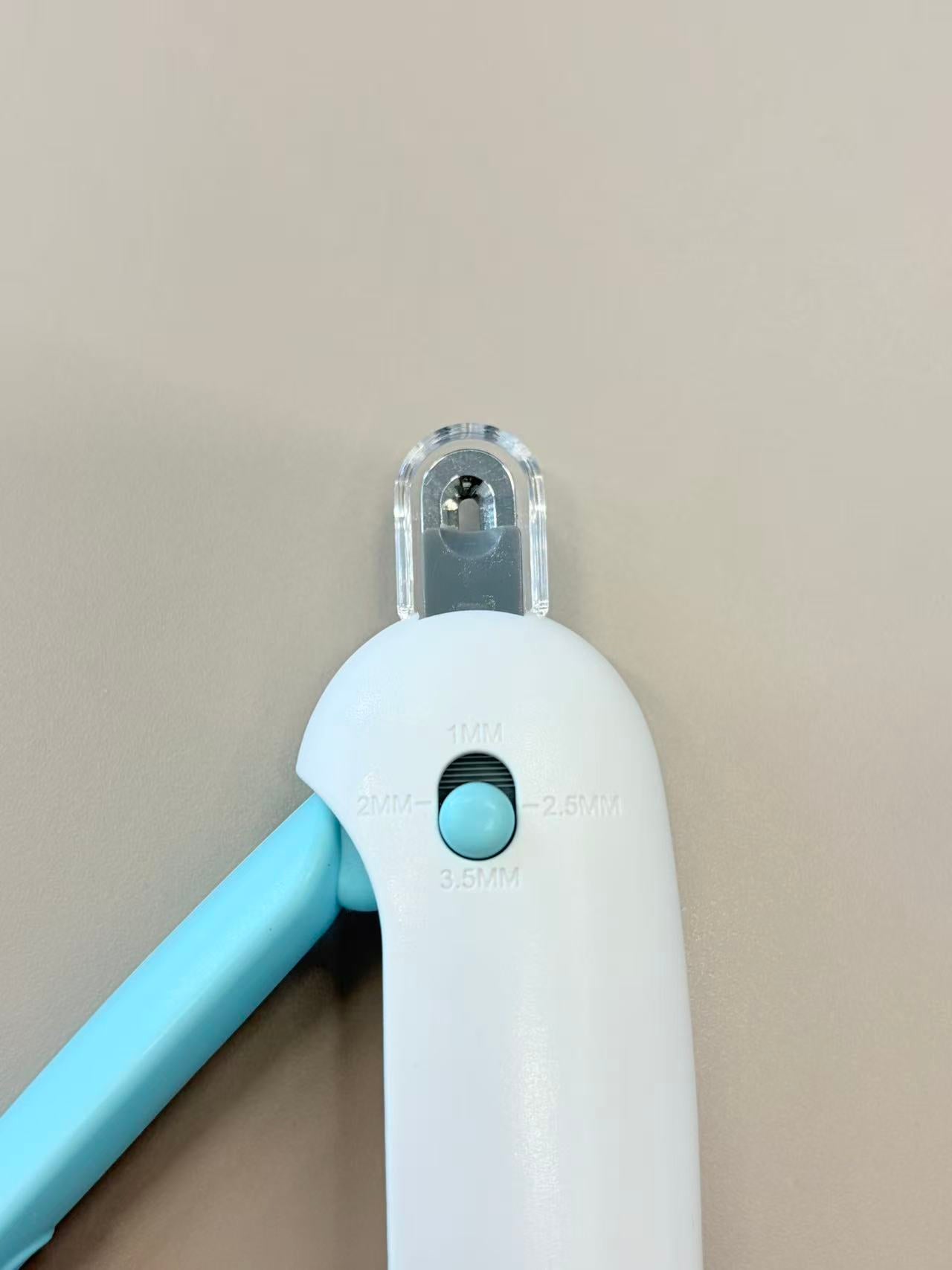 Mcelpaw Cat Nail Clipper White Adjustable 1-3.5mm Guard Slide Lock